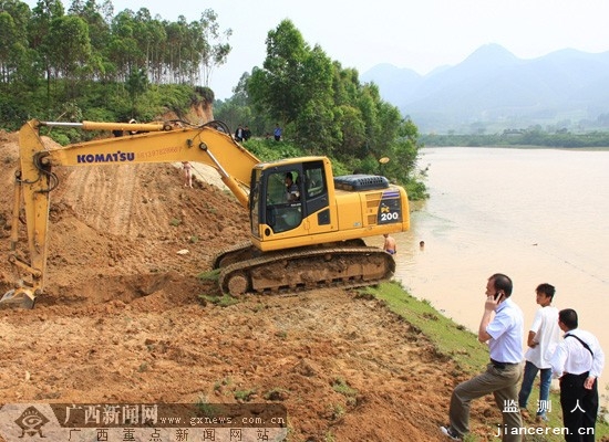 廣西來賓地面因暴雨嚴重塌陷危及吉利水庫大壩
