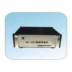 HC-C35無線測(cè)溫采集系統(tǒng)